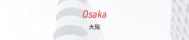 branch-okayma