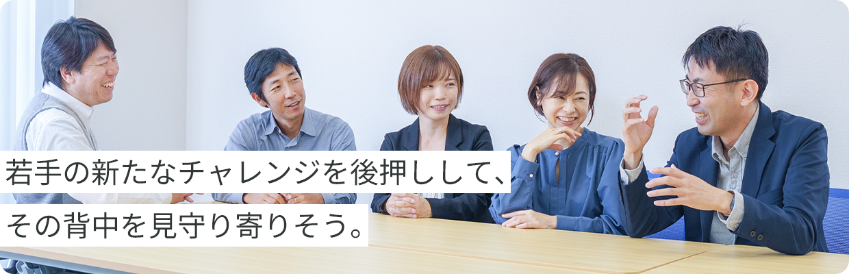 男性の写真