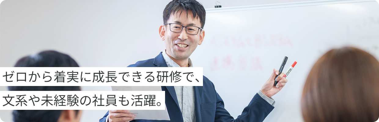 男性の写真
