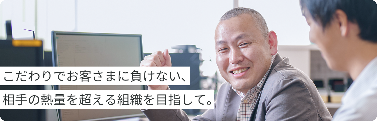 男性の写真