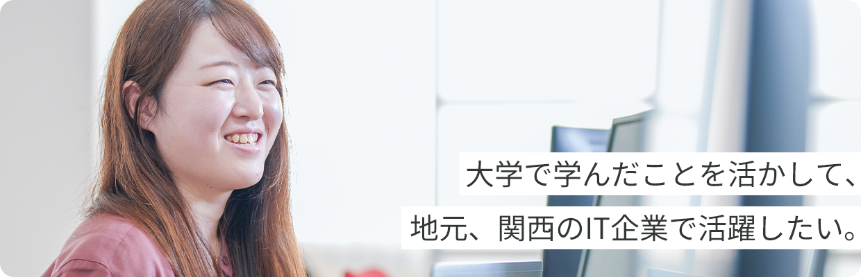 女性の写真