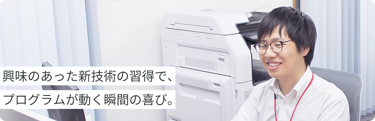 男性の写真