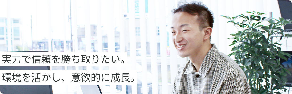 男性の写真