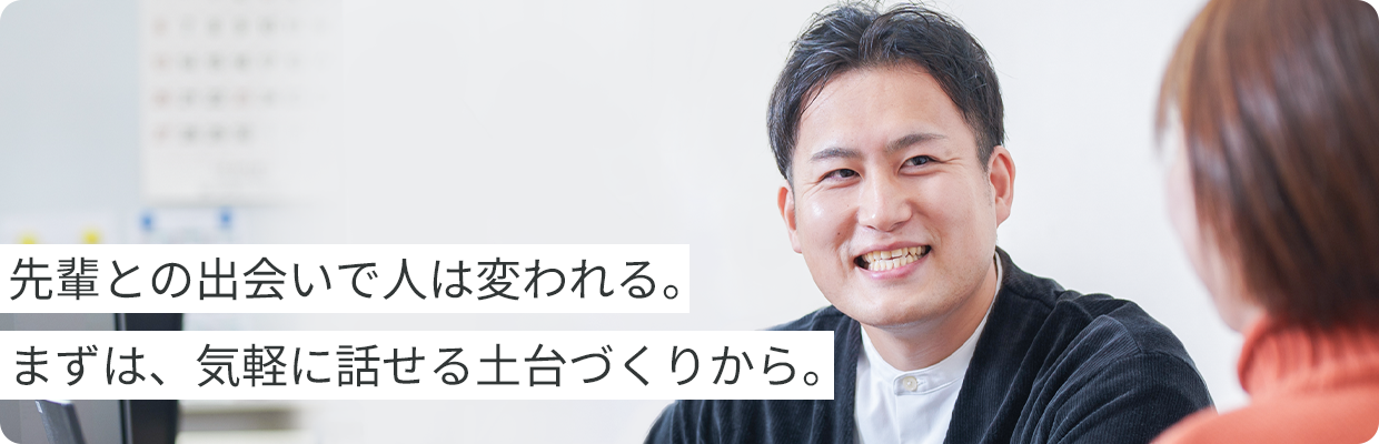 男性の写真