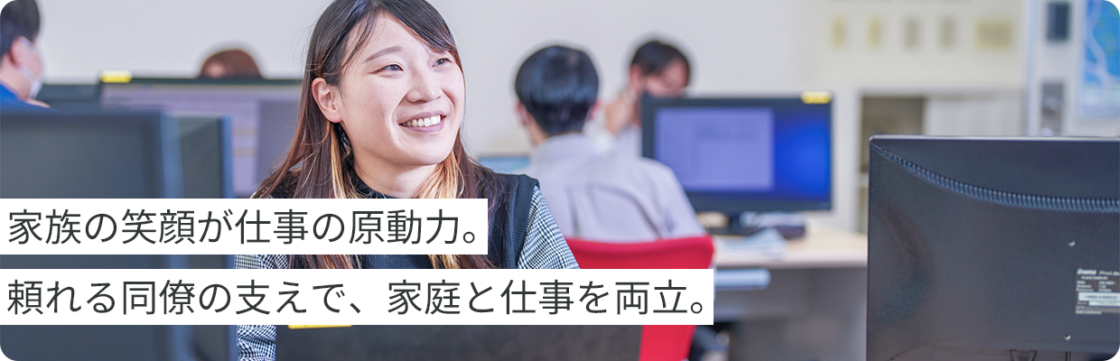 女性の写真