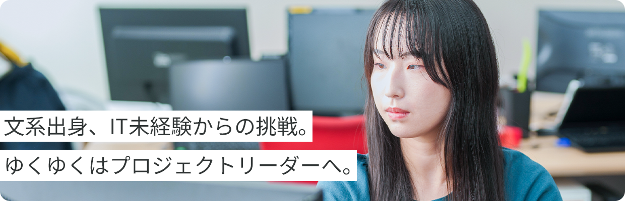 女性の写真