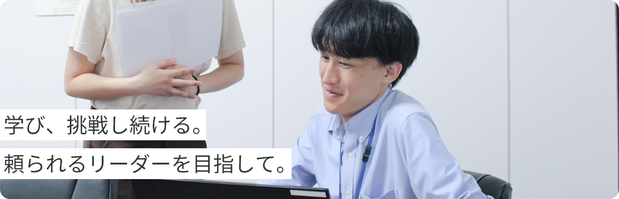 男性の写真