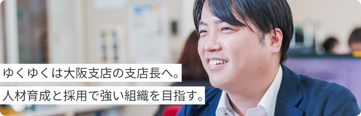 男性の写真