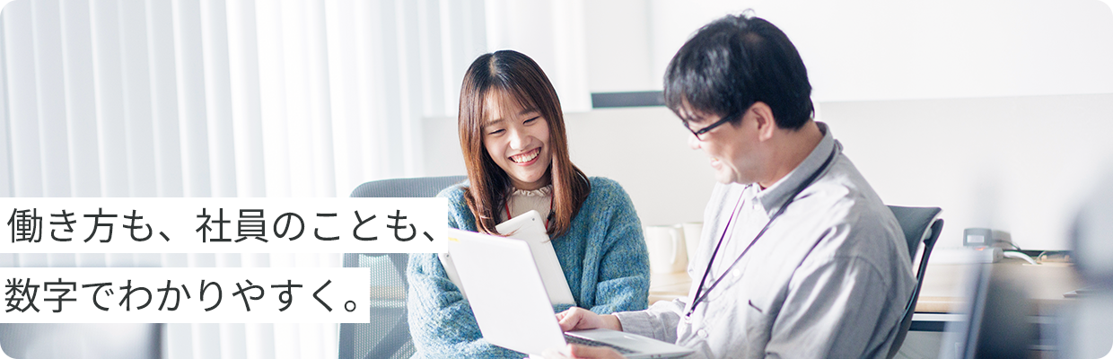 男性の写真