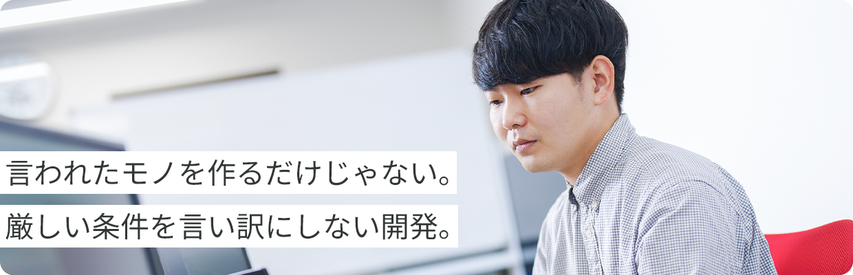 男性の写真