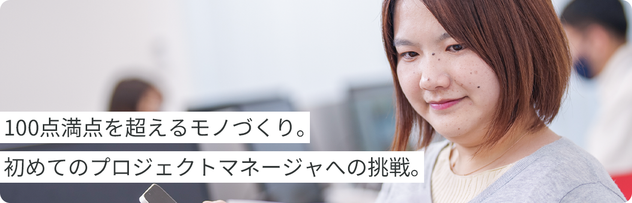 女性の写真