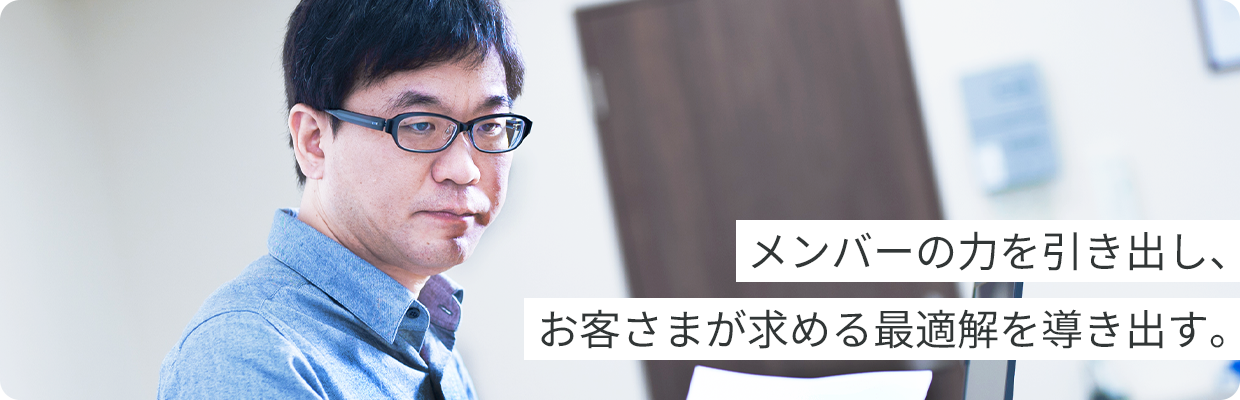 男性の写真