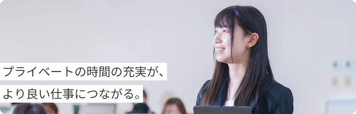 女性の写真