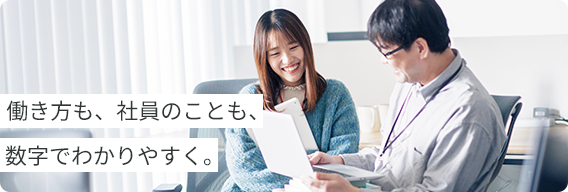 男性の写真