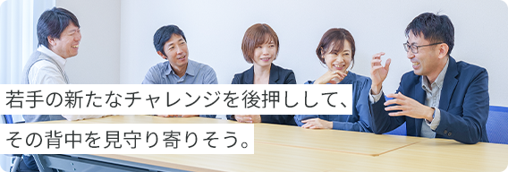 男性の写真