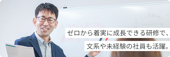 男性の写真