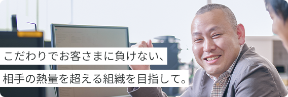 男性の写真