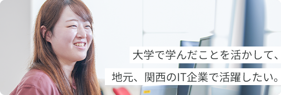 女性の写真