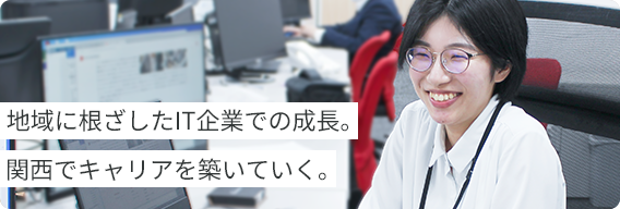 女性の写真