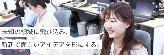 女性の写真