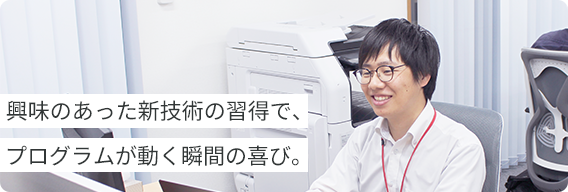 男性の写真