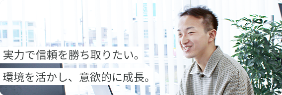 男性の写真