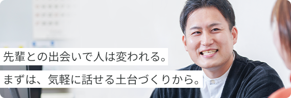 男性の写真