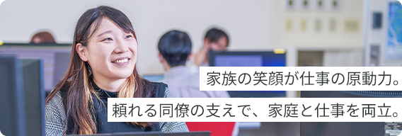 女性の写真