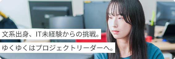 女性の写真