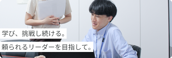 男性の写真