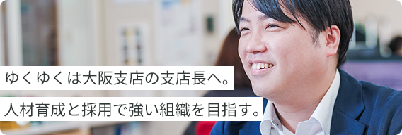 男性の写真