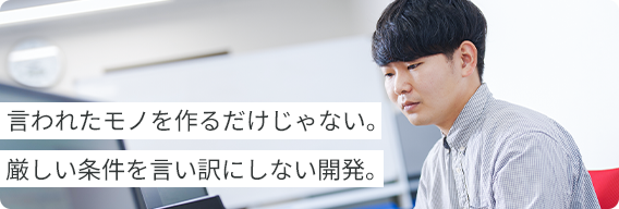 男性の写真