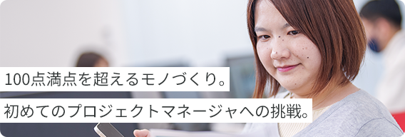 女性の写真