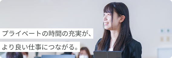 女性の写真