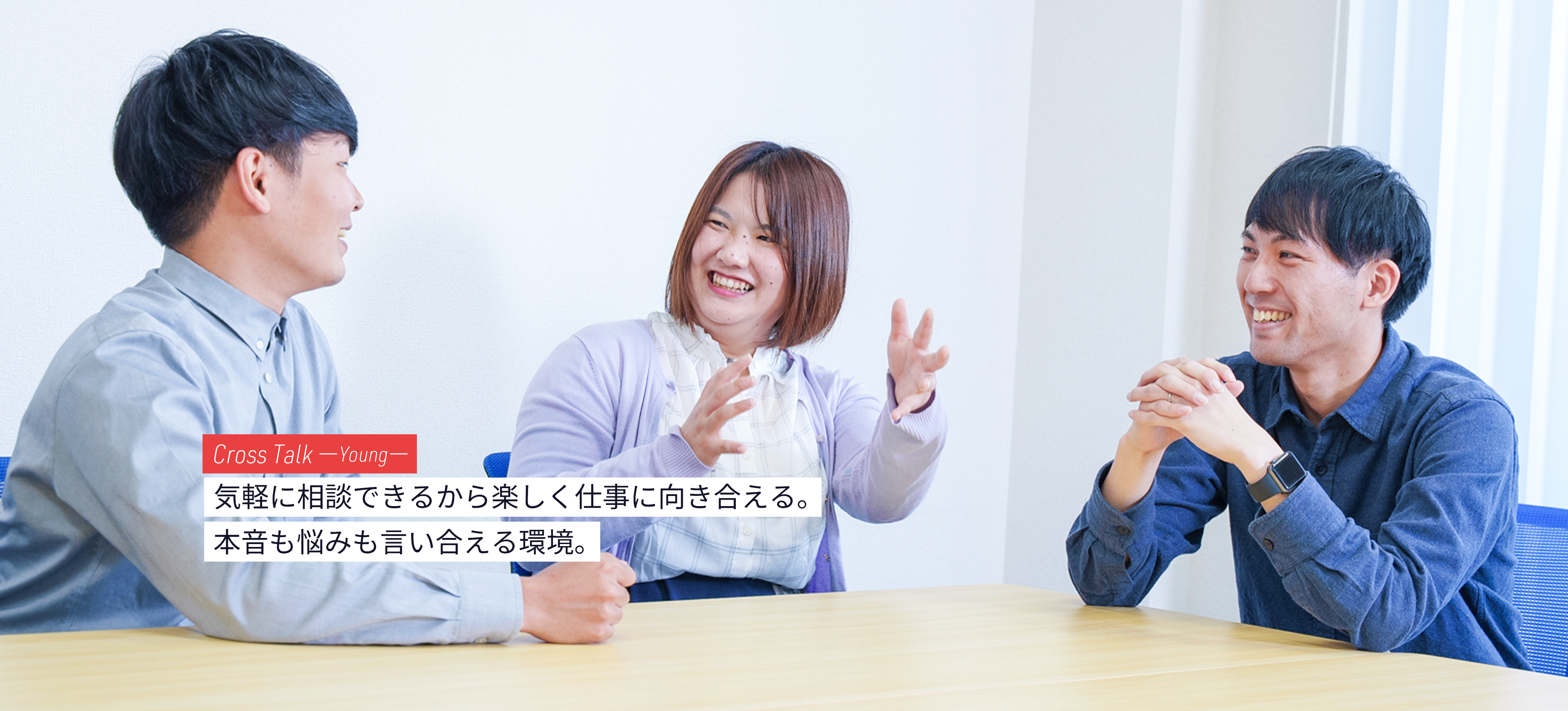ヘッダー画像