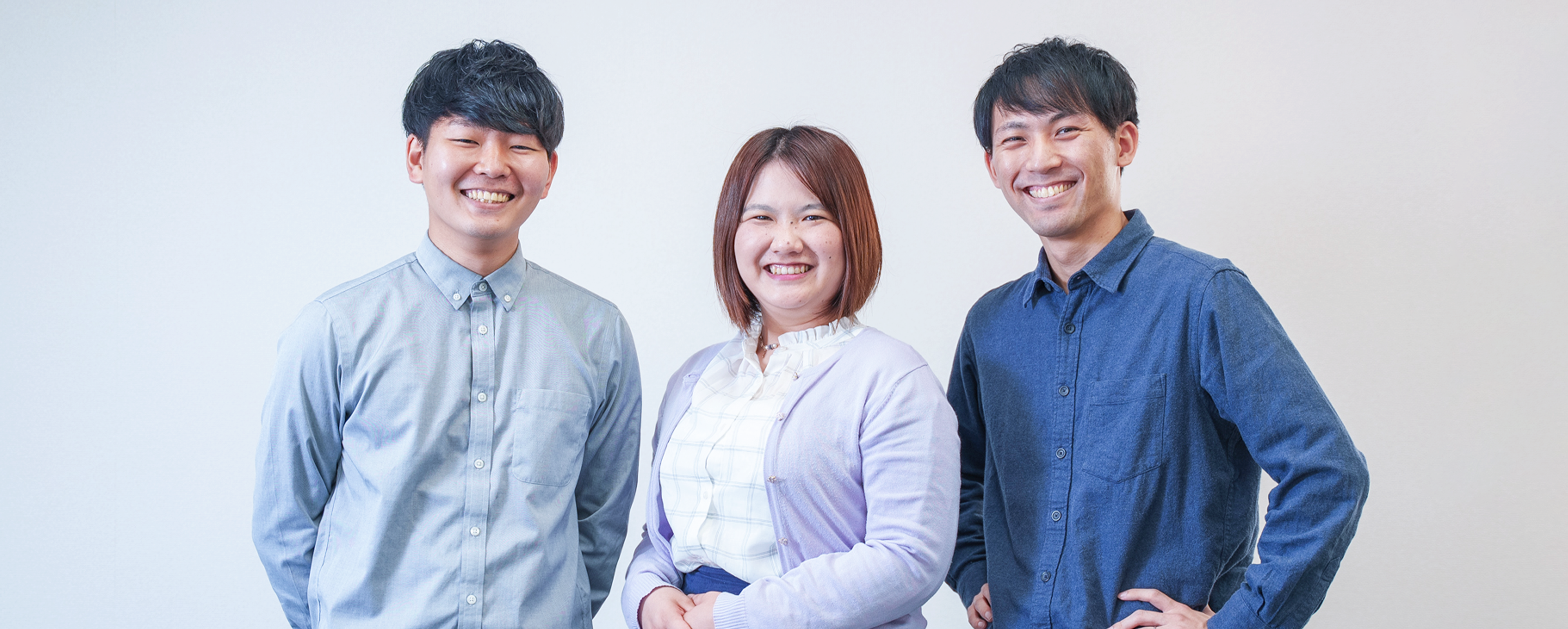 3名の男女の写真