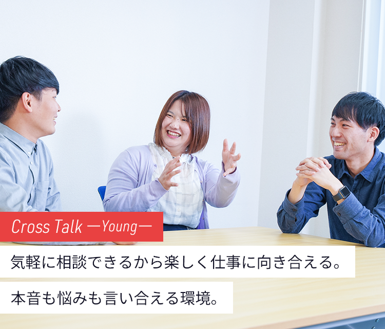 ヘッダー画像