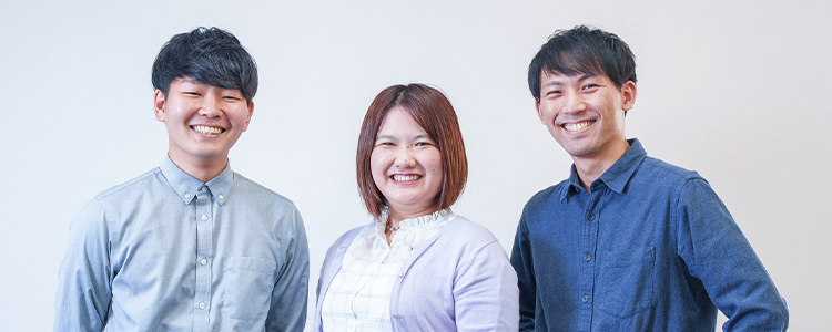 3名の男女の写真