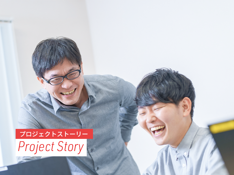 2名の男性の写真