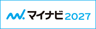 画像：マイナビバナー