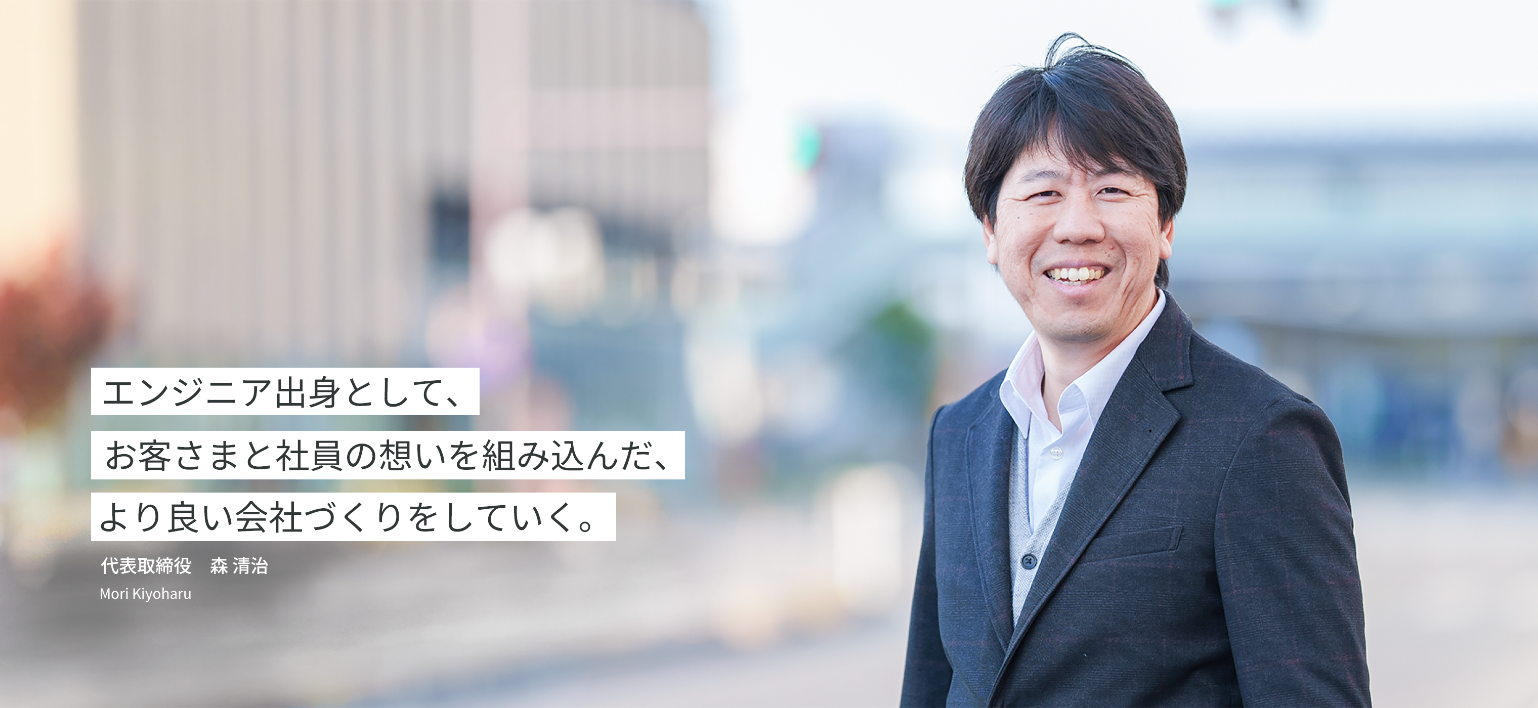 男性の写真