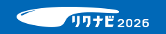 画像：リクナビバナー
