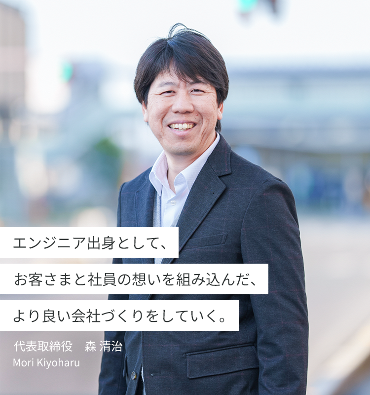 男性の写真