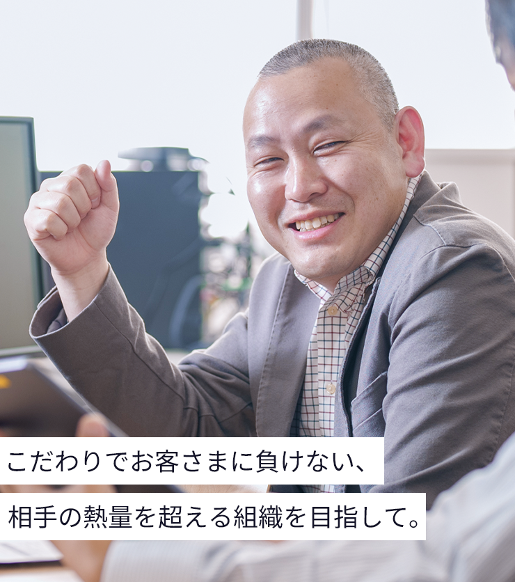 男性の写真