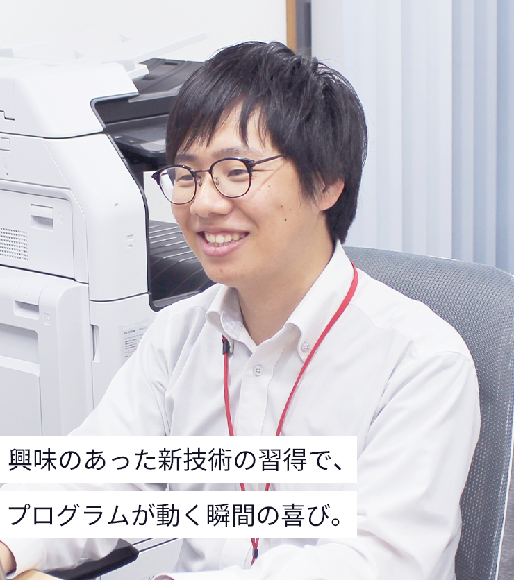 男性の写真