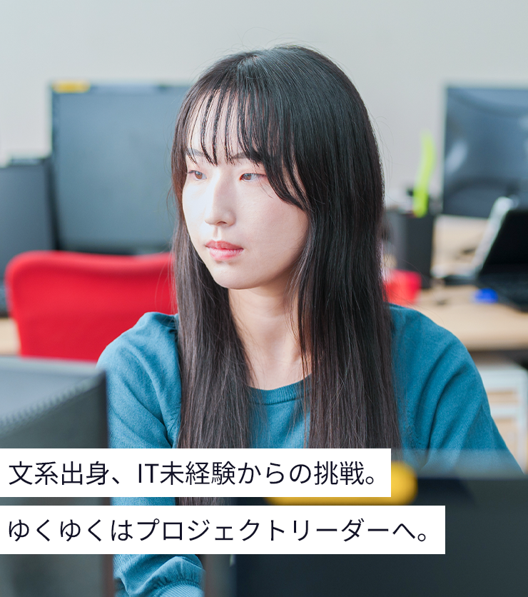 女性の写真