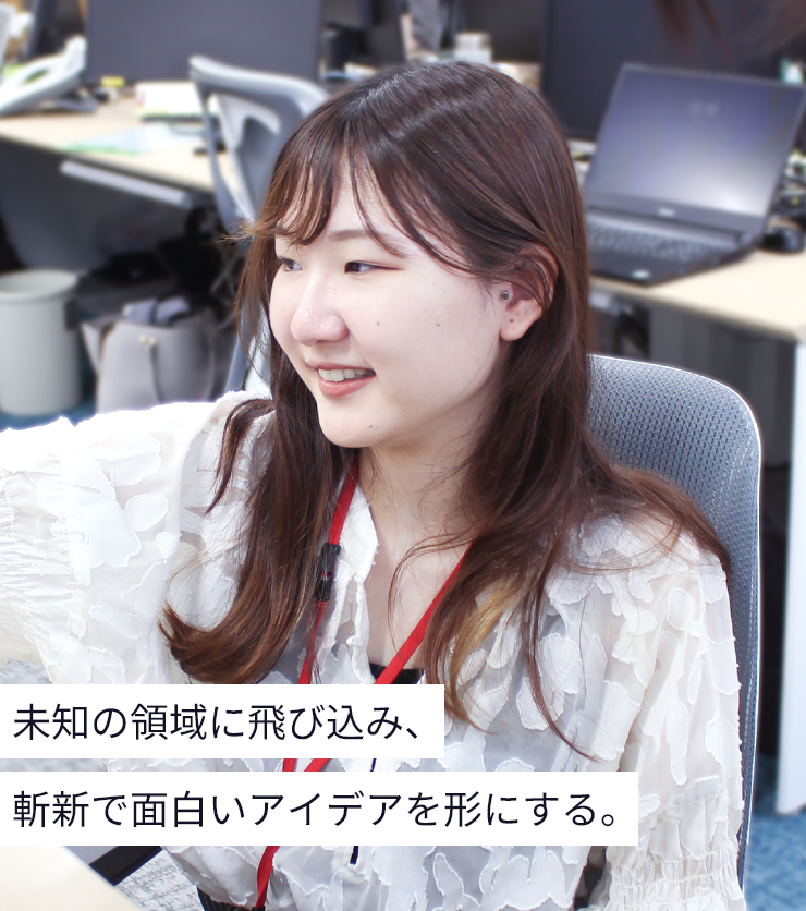 女性の写真