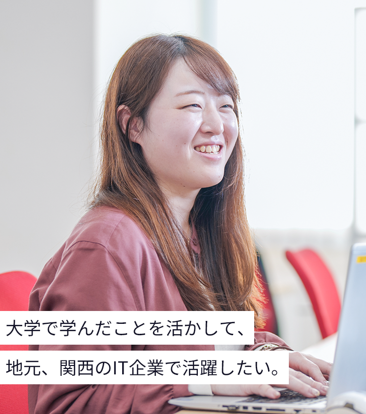 女性の写真
