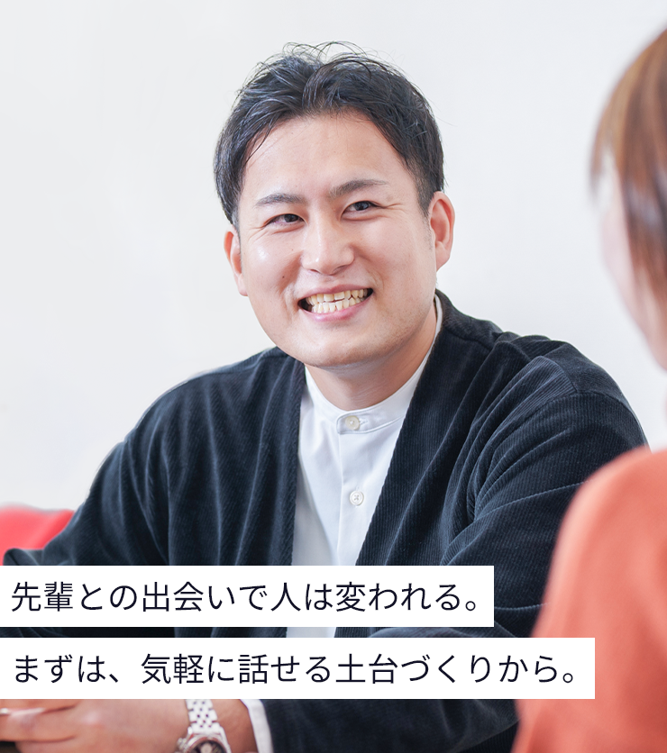 男性の写真