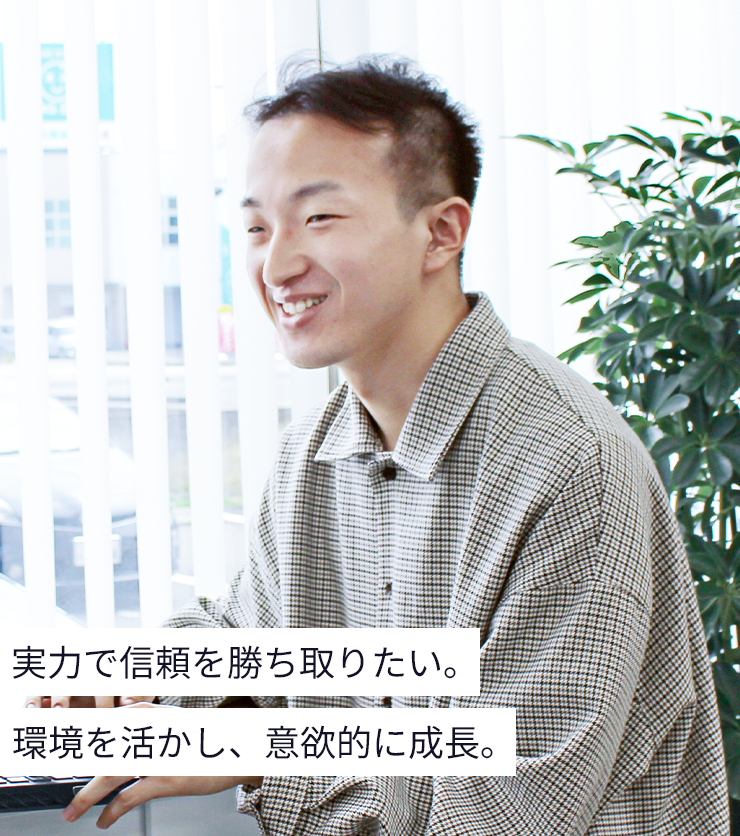 男性の写真